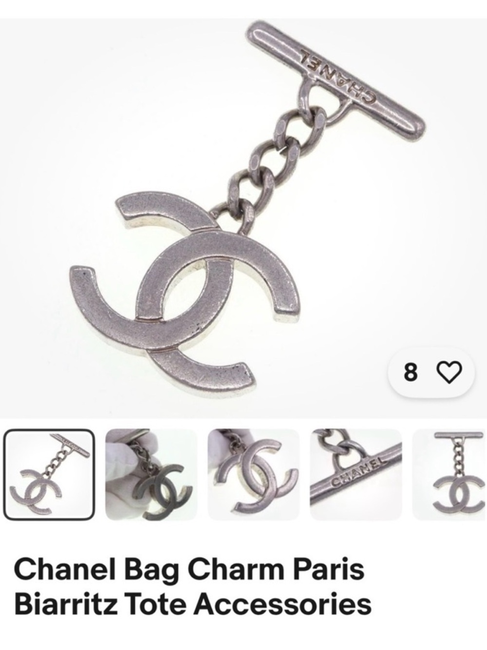 Chanel Paris-Biarritz Tote | Gold Nylon Canvas | CC Charm | Quilted - Picture 9 of 9